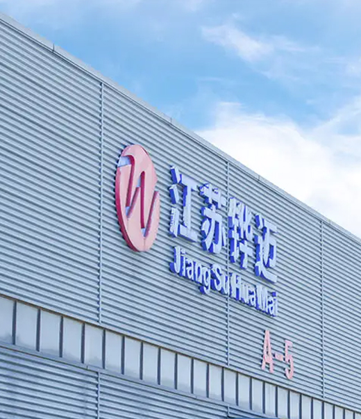 JiangSu Winmai Floors Technology Co,.Ltd.